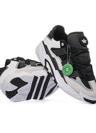 Adidas niteball black white