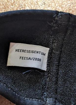 Повязка на голову, армии австрии