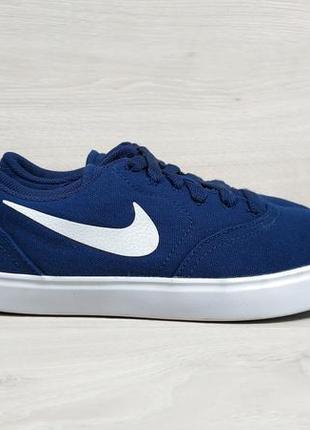 Кроссовки nike sb оригинал, размер 35.5