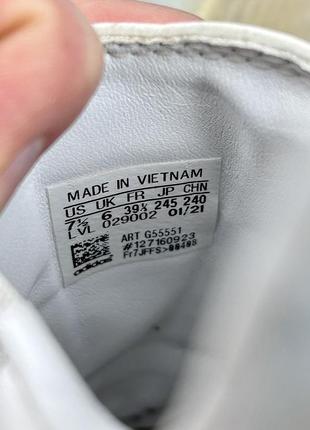 Кроссовки adidas sambarose eazy белые кожаные женские 397 фото