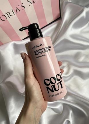 Лосьйон для тіла victoria’s secret pink coconut oil оригінал великий лосьйон з дозатором3 фото