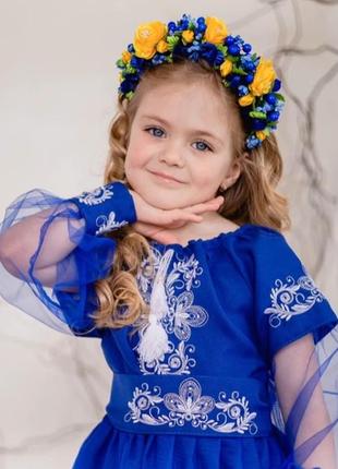 Платье вышиванка для девочки синяя2 фото