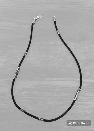 Шелковый шнурок с серебряными вставками1 фото