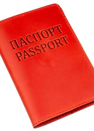 Обкладинка на паспорт shvigel 13959 crazy шкіряна червона