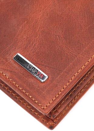 Мужское вертикальное портмоне без застежки в винтажной коже karya 21363 рыжий4 фото