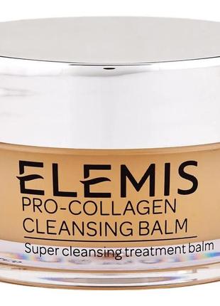 Бальзам для вмивання elemis pro-collagen cleansing balm, 20 г