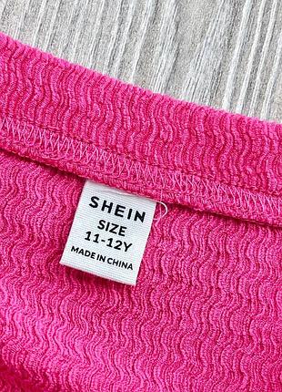 Шикарна міні спідниця 5