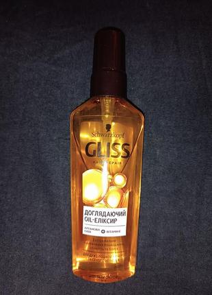 Доглядаюча олія для волосся schwarzkopf gliss kur oil nutritive elixir