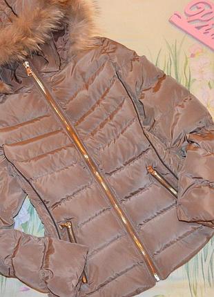 Женская куртка