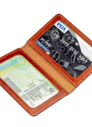 Обложка для пластиковых документов водителя или id-карты shvigel 13963 коричневая3 фото