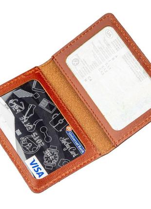 Обложка для пластиковых документов водителя или id-карты shvigel 13963 коричневая4 фото