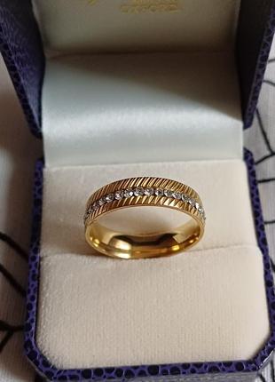 Каблочка большого размера