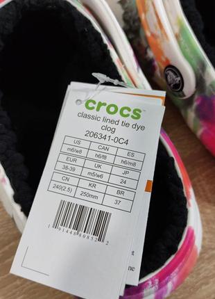 Крокси crocs lined  tie dye clog black/multi6 фото