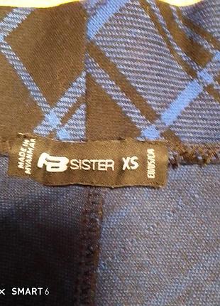 Юбка 2
