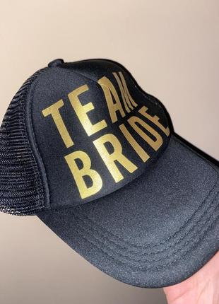 Кепка team bride