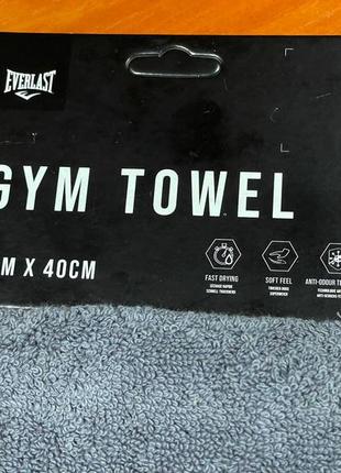 Everlast small gym towel маленький рушник для залу спорту 60 х 40 см mma ufc7 фото