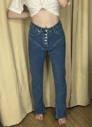 Трендовые синие джинсы палаццо 36