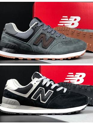 Женские замшевые кроссовки new balance 574 classic