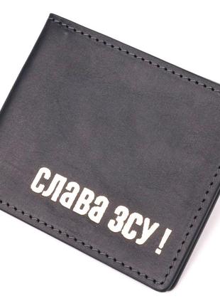 Надежная обложка из винтажной кожи для удостоверения участника боевых действий зсу grande pelle 16758 черная