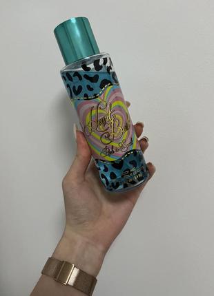 Міст для тіла