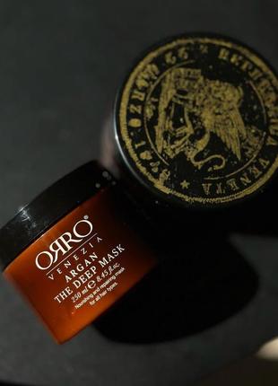 Маска глубокого действия с маслом арганы orro venezia argan1 фото