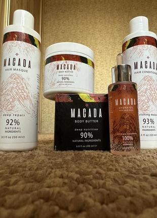Лечебное масло для волосс macada(сша)professional natural oil2 фото