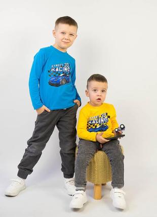 Лонгслів реглан бавовняний для хлопчика, кофта з машиною, ракетою космос, хлопковый реглан кофта для мальчика с машиной, ракета космос