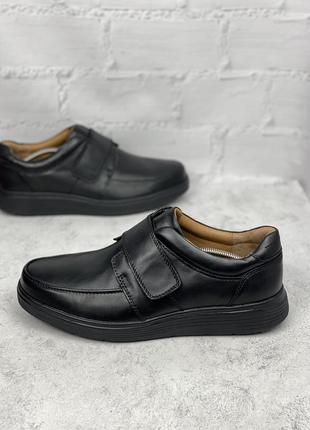 Мужские кожаные кроссовки clarks