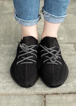 Женские кроссовки adidas yeezy boost 350 люкс качество3 фото