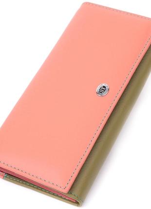 Практичный кошелек для женщин из натуральной кожи st leather 22520 разноцветный