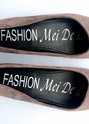 Туфлі балетки нові замшеві коричневі