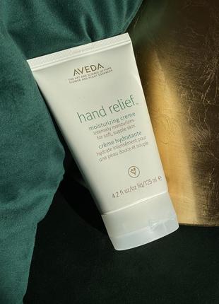 Крем для рук aveda hand relief moisturizing creme, 125мл1 фото