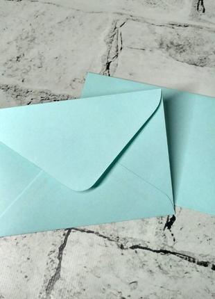 Паперовий конверт, блакитний, 9,3х13 см
