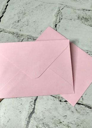 Конверт бумажный, розовый, 9,3х13 см