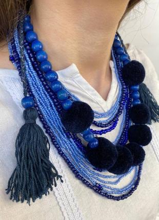 Намисто з кутасами та бісером "синє" дизайнерське ручної роботи, handmade етнічні аксесуари жіночі