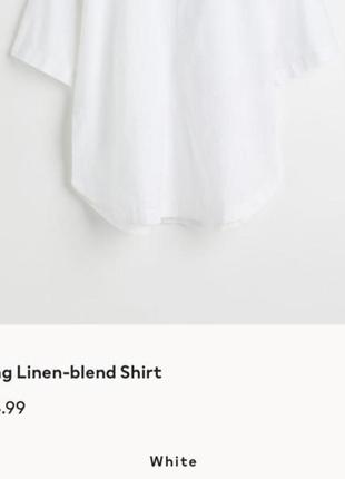 Рубашка h&m linen blend хлопок лен льняная сорочка блуза4 фото