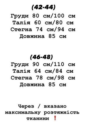 Платье женское короткое мини базовое нарядное коричневое черное весеннее на весну красивая повседневная плата на завязках с открытой спиной рубчик с люверсами6 фото