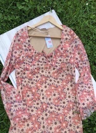 Ніжне красиве плаття 2