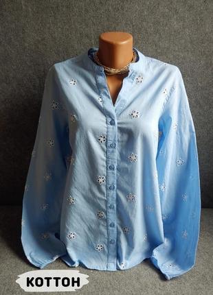 Коттоновая расшитая блуза голубого цвета44-46 размера