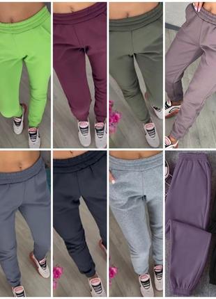Sale🔥спортивні штани на флісі джогери утеплені