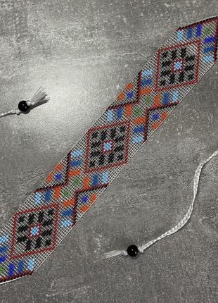 Стрічковий гердан