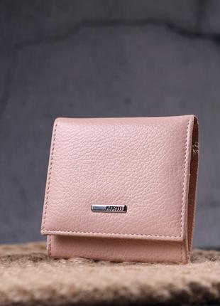 Компактный женский кожаный кошелек с монетницей karya 21375 пудровый6 фото