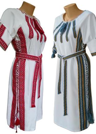 Вышитое женское платье в украинском стиле белого цвета