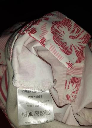 Шорты унисекс 8