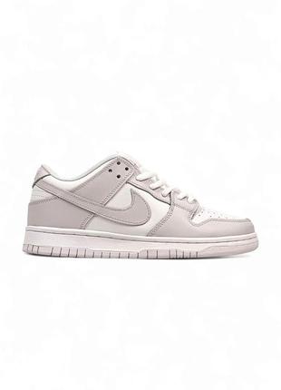 Nike sb Match •white powder•