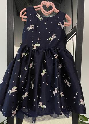 Плаття нарядне ,плаття для близнят