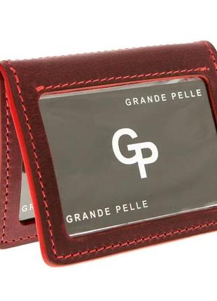 Кожаная обложка на правая, техпаспорт, удостоверения grande pelle 221161 бордовая