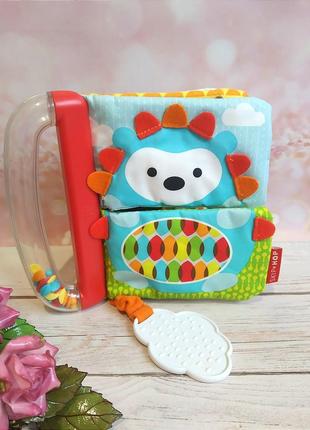 Мягкая развивающая книга skip hop исследования