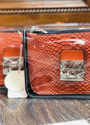 Сумка кроссбоди