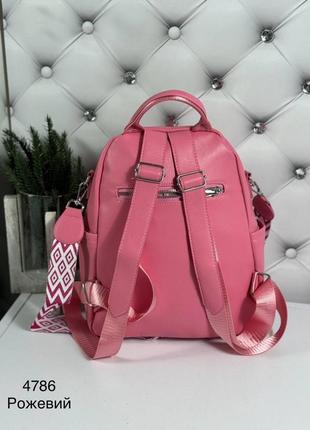Рожевий рюкзак з екошкіри2 фото